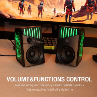 [รับประกัน1 ปี] EGA ลำโพงเกมมิ่ง TYPE S11 GAMING SPEAKER Spectrum RGB เปลี่ยนโหมดได้ ปิดไฟได้