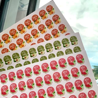 สติกเกอร์น้ำลำไยสด น้ำส้มคั้น ติดขวดน้ำ สติกเกอร์ติดเครื่องดื่ม สติกเกอร์ติดแก้วน้ำ [B2]