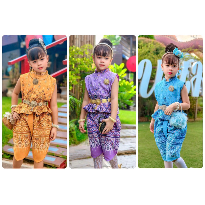 ชุดไทยเด็กผู้หญิง ชุดไทยเด็ก ส่งไว พร้อมส่ง