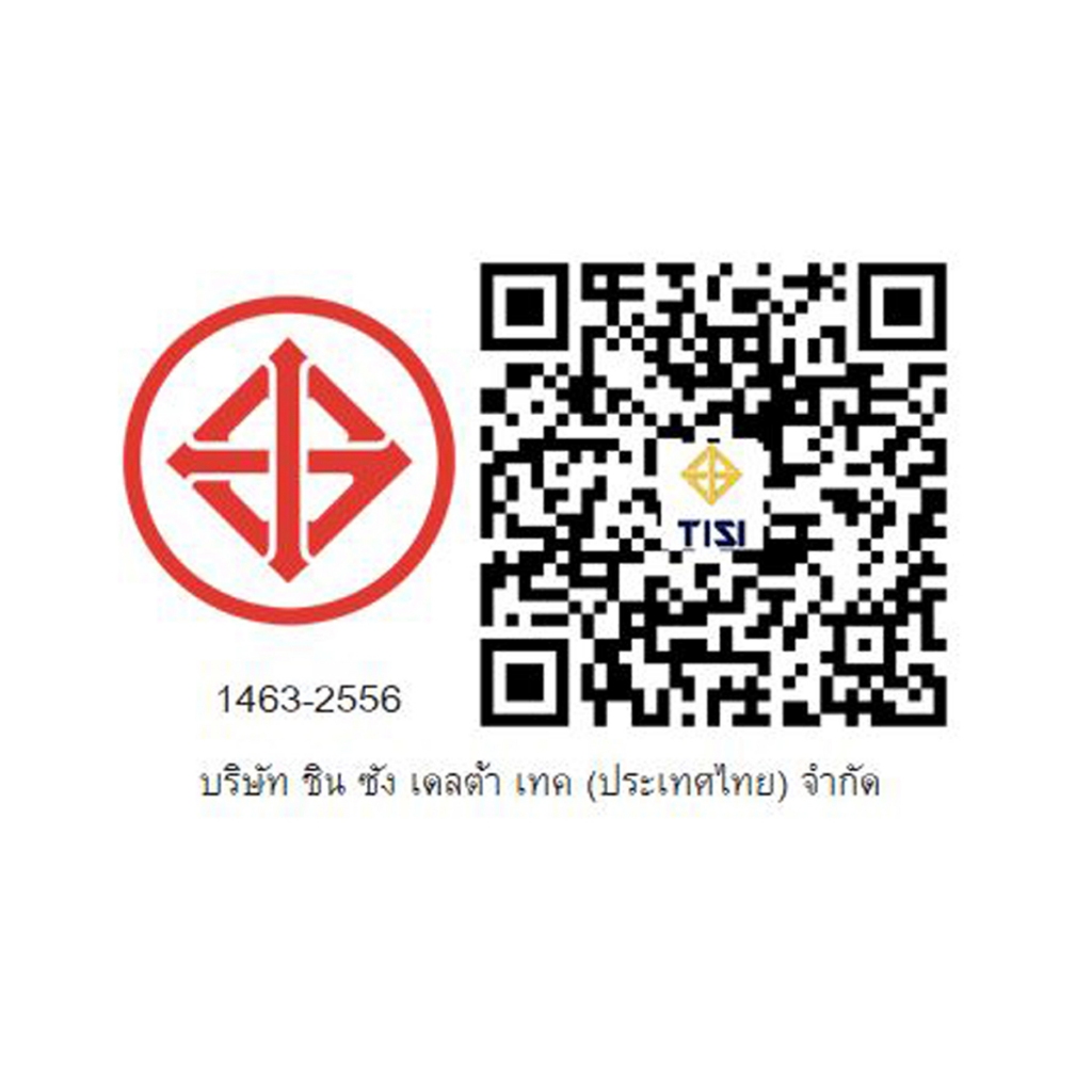 LG เครื่องซักผ้า 2 ถัง 18 กก. รุ่น TT18NAPG.DBMPETH [ไม่รวมติดตั้ง] |MC|