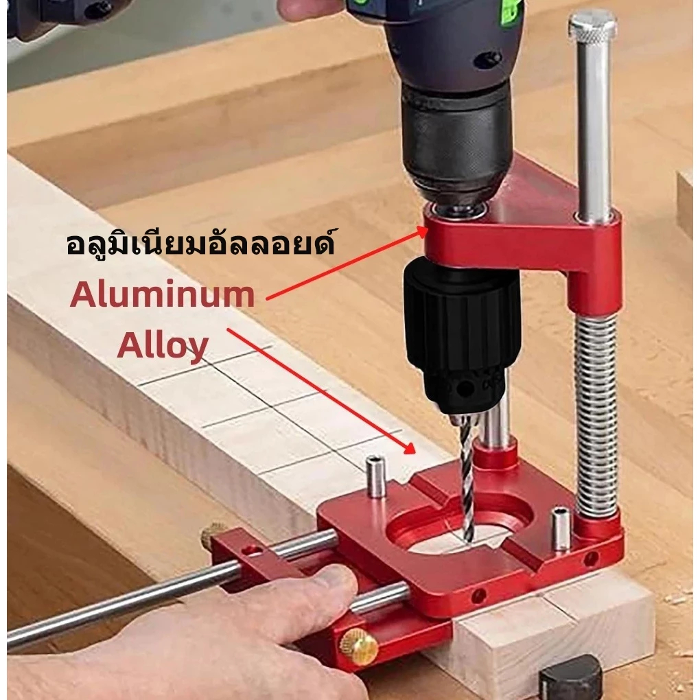 BW Tool ตำแหน่งการเจาะ ตัวกําหนดตําแหน่งการขุดเจาะแบบพกพา, ตัวกําหนดตําแหน่งความแม่นยําของ Woodpeckers, ตัวระบุตําแหน่งง - รูปที่ 2