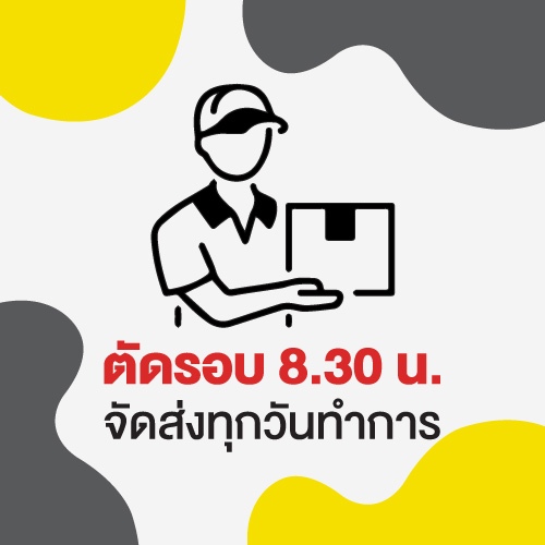 MATSUKIYO DENTAL FLOSS 50m เอ็มเคเด็นทอลฟลอส 50 ม. - รูปที่ 2