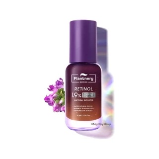 Plantnery Retinol pius bakuchiol ultimate serum - แพลนท์เนอรี่ เรตินอล พลัส บากูชิล อัลทิเมท เซรั่ม 30 มล.