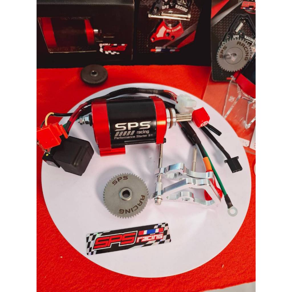 ชุดไดร์สตาร์ทW125 S1 ครบเซท 4 ชิ้นเจ็บแต่จบ SPS RACING