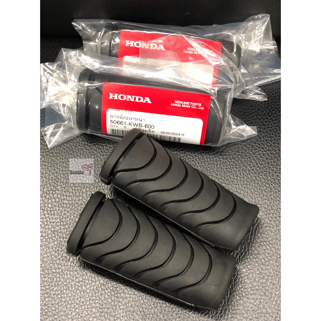 HONDA ยางพักเท้าหน้า แท้ศูนย์ สำหรับใส่รถมอเตอร์ไซค์ WAVE110i, WAVE125i ปลาวาฬ *** ราคาต่อคู่