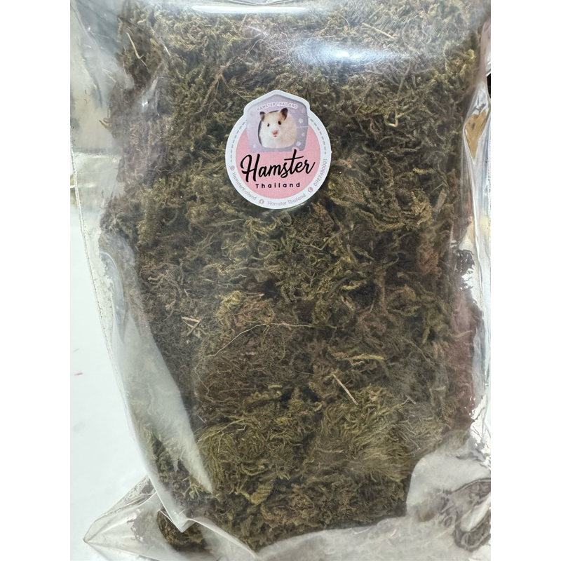 [Hamsterthailand] หญ้า มอส แห้ง Forest Moss ยี่ห้อ Niteangel ตกแต่งกรง แฮมสเตอร์ กรงแฮมสเตอร์ แฟตเทล ราคา ถูกที่สุด ดีลบีเคเค แกลเลอรีภาพที่ 4