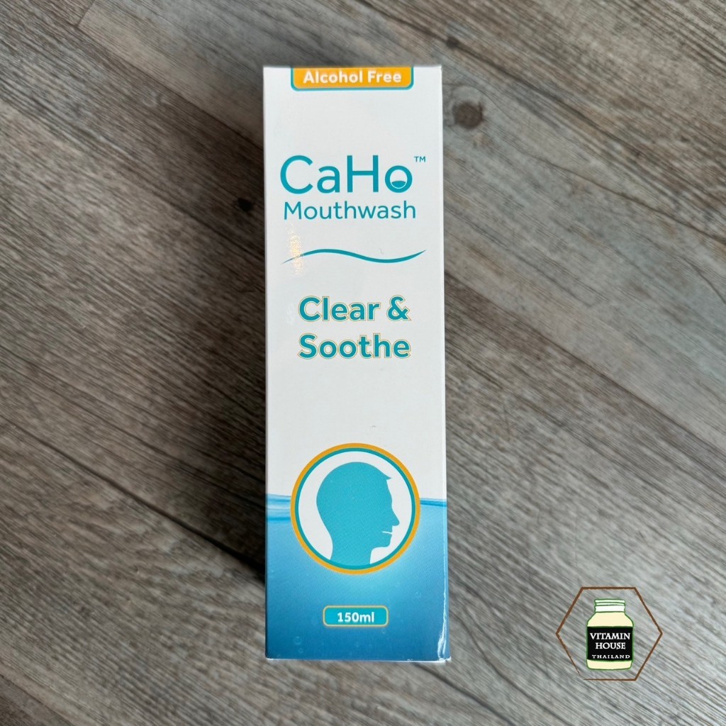 CaHo Mouthwash (แคโฮ) น้ำยาบ้วนปากฆ่าเชื้อ ปริมาณ 150 มล.