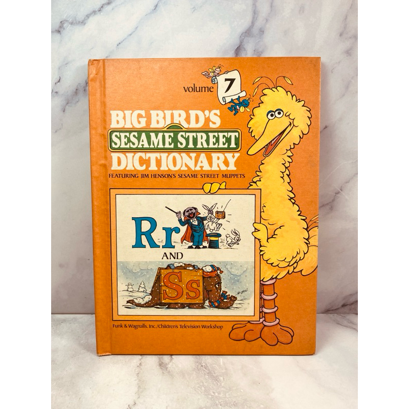 BIG BIRD’S SESAME STREET DICTIONARY Volum 7 LETTERS R-S