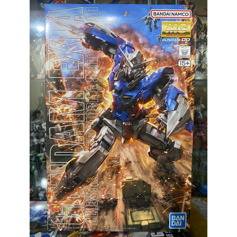 (พร้อมส่ง) MG1/100 GUNDAM EXIA