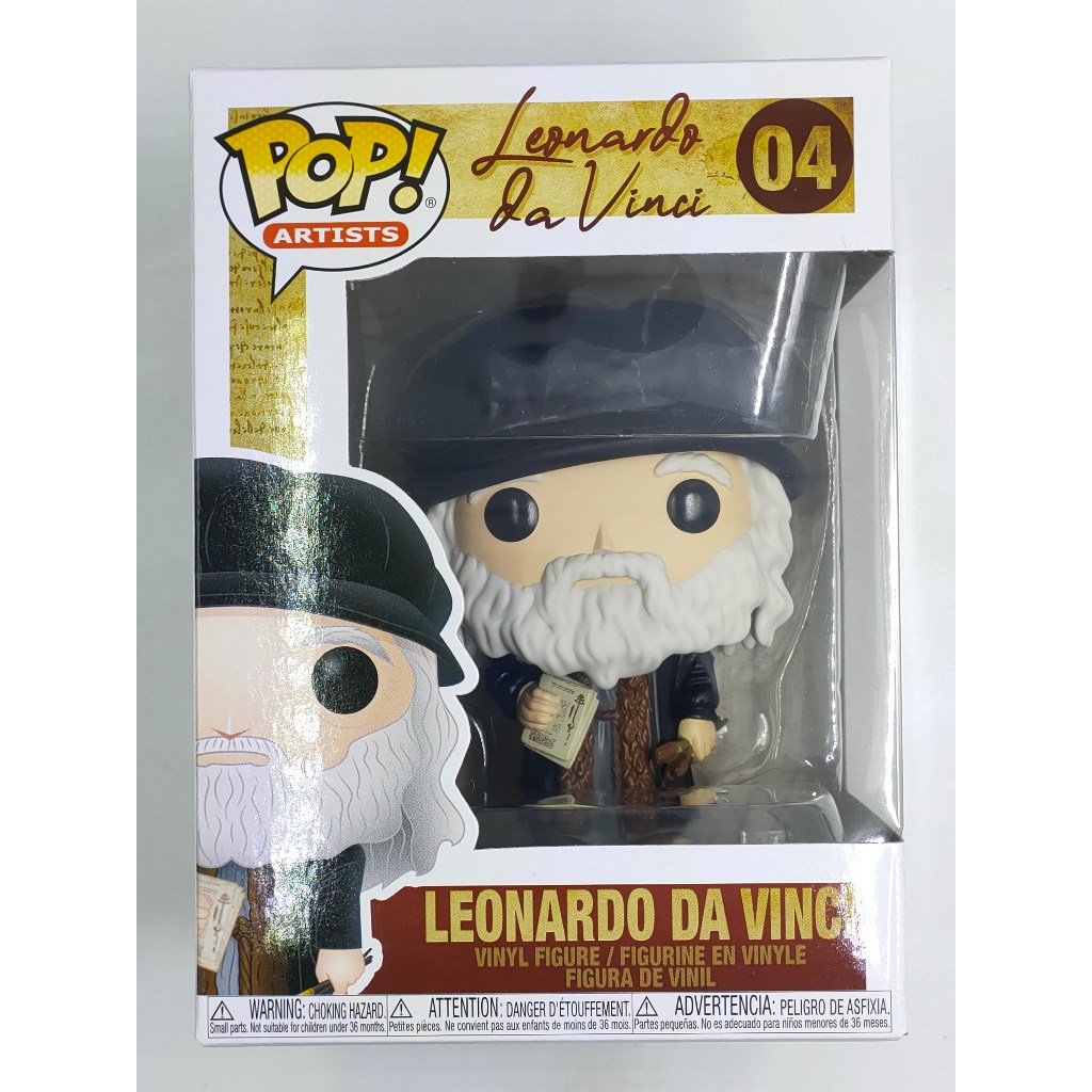 Funko Pop Ad Icon World History - Leonardo Da Vinci #04