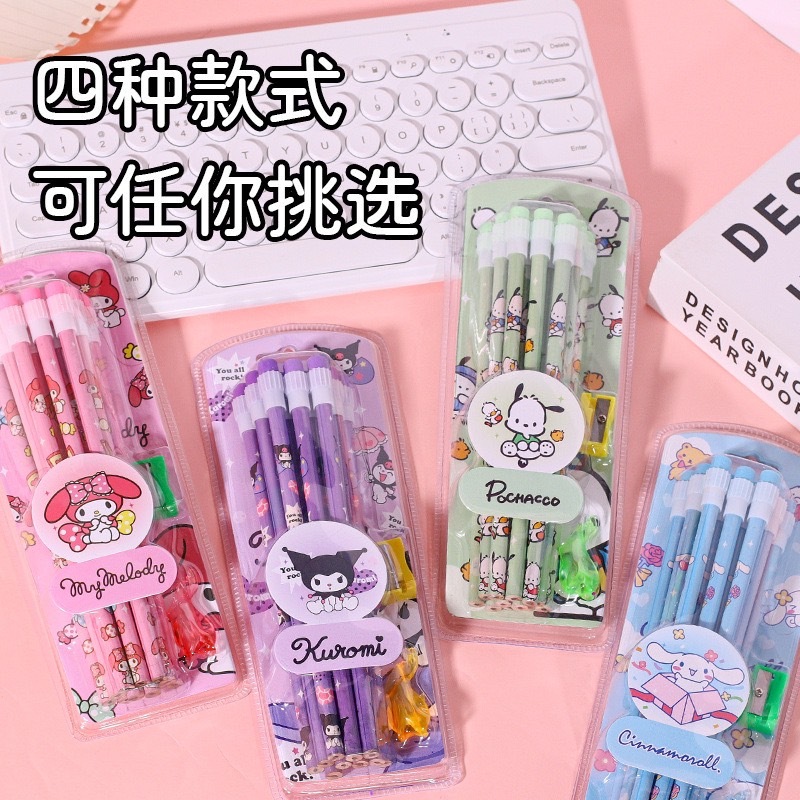 ชุดดินสอ12ชิ้น, ยางลบคุโรมิไม้, อุปกรณ์การเรียน Kawaii เครื่องเขียนสําหรับเด็กดินสอNO.3662