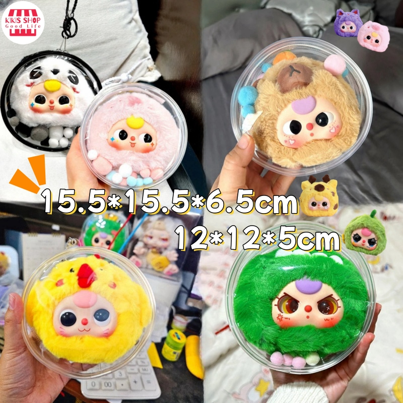 พร้อมส่งi❤❤กระเป๋าใส่ลาบูบู้ เบบี้ทรี baby three V.3/v1.2 Labubu v2 ซองใส่ลาบูบู้ พวงกุญแจ popmart กระเป๋าใส่ตุ๊กตา
