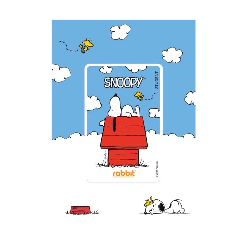 บัตร Rabbit Snoopy (BTS)นักเรียน