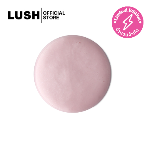 LUSH สบู่เหลว เจลอาบน้ำ GLOW FAIRY SHOWER GEL กลิ่นขนม (CHRISTMAS EXCLUSIVE)