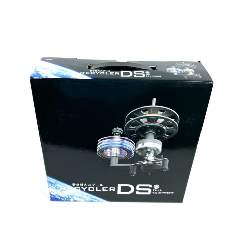 Daiichi Seiko Recycler DS full set