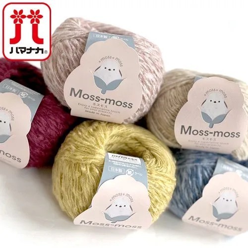 HAMANAKA MOSS-MOSS ไหม wool ผสม cotton เนื้อนุ่มมากค่ะ ขนาด 25 กรัม Made in Japan 🎏