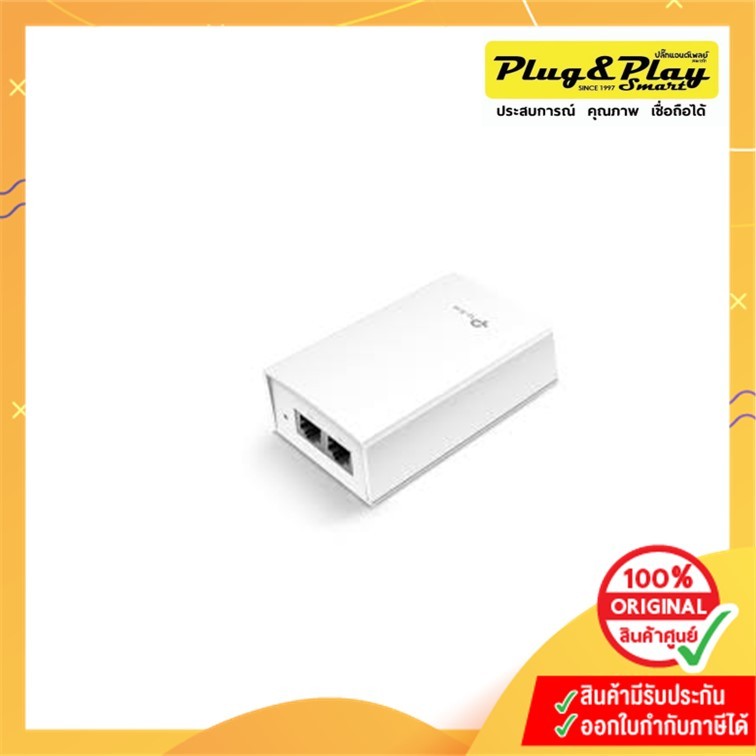 Adapter PoE TP-Link 48V 0.5A/24W (TL-POE4824G) : 6 เดือน