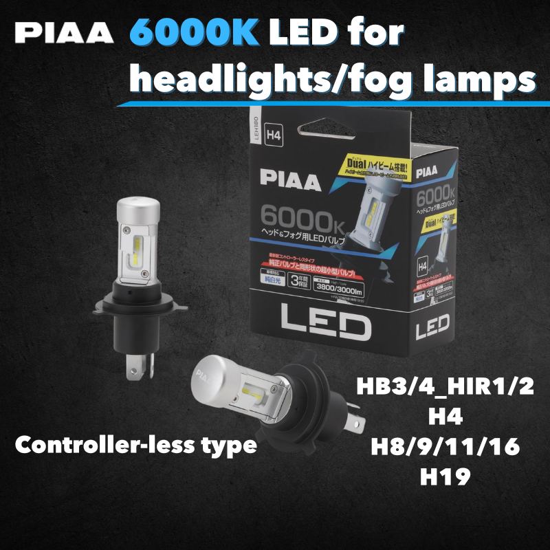 PIAA LED 6000K <controller-less type> 12V 18/18W Hi3800/Lo3000lm H4 3 years warranty Car inspection 