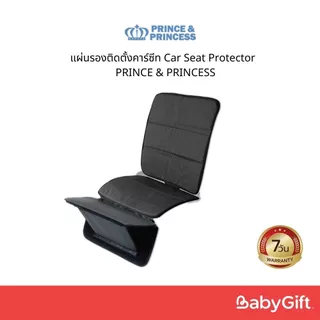 แผ่นรองติดตั้งคาร์ซีท  Seat protector with footrest - Prince&Princess  มีที่วางเท้า เนื้อผ้าทำจาก Polyester แข็งแรงทนทาน
