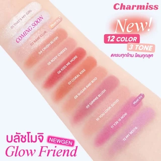 ถูก/แท้/มีไลฟ์ บลัชออน Charmiss Glow Friend Mochi Blush On บลัชออนเนื้อโมจิ ปัดแก้ม เนื้อนุ่ม สีชัด ติดทน