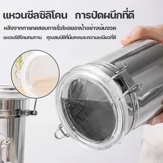 KAWI กระปุกสเตนเลส 304 กระป๋องเก็บสูญญากาศ เก็บเมล็ดกาแฟ นมผง ชา ยาสูบ ให้ความชุ่มชื้น กันความชื้นโหล คงความสดใหม่ให้กับ