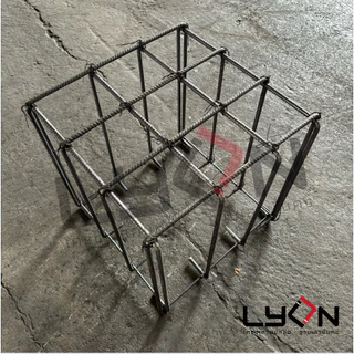 LYON ฟุตติ้ง 40cm.x40cm.x40cm. เหล็กข้ออ้อย10มม. ตะแกรงก้นหลุม