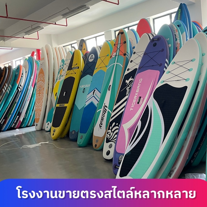 กระดานโต้คลื่น ซัฟบอร์ด บอร์ดยืนพาย surfboard เซิร์ฟบอร์ด กระดานโต้คลื่นที่พองได้ กระดานคายัคยืนพาย - รูปที่ 6