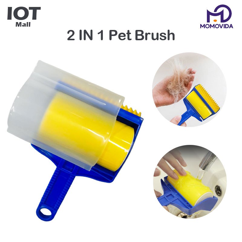 MOMOVIDA Pet Brush แปรงหวีขนแมว แปรงหวีขนสุนัข แปรงหวีขน+กำจัดขน 2 IN 1 ล้างทำความสะอาดเพื่อนำกลับมาใช้ซ้ำได้ PB-1