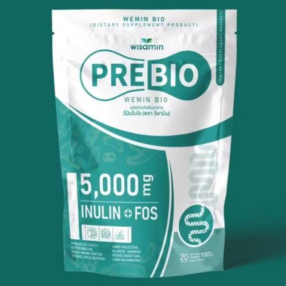 พรีไบโอ PRE BIO วีมินผลิตภัณฑ์ไบโอติก[พร้อมส่ง]