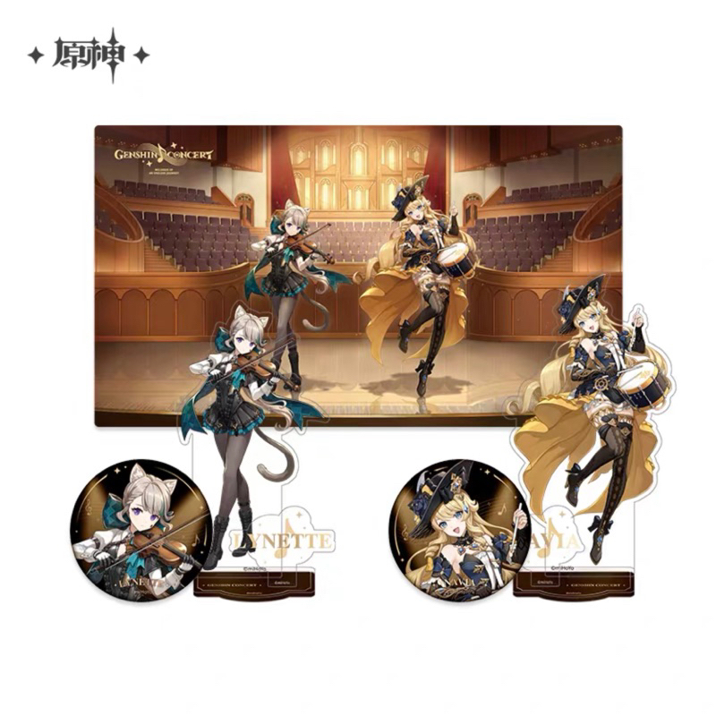 Genshin Impact genshin concert 2024 สินค้าแท้จากออฟฟิเชียล