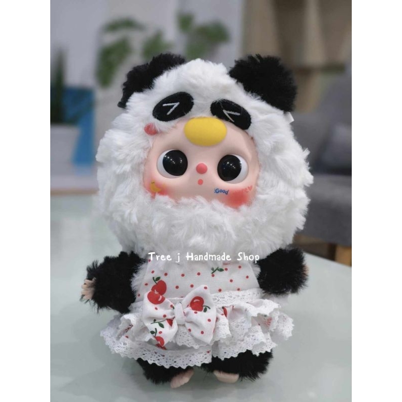 ชุดBaby tree V 3 20เซน