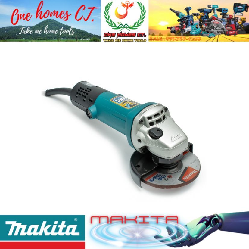 MAKITA รุ่น 9533B เครื่องเจียร์ไฟฟ้า ขนาด 4 นิ้ว กำลังไฟ 720 วัตต์ # ออก..ใบเสร็จ-ใบกำกับ