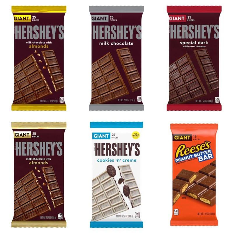HERSHEY'S Milk Chocolate Giant Candy Bar