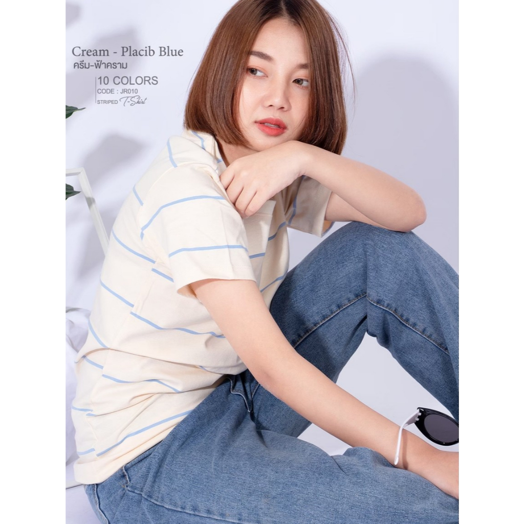 เสื้อยืดริ้ว โทนสีขาว Striped คอกลม เเขนสั้น