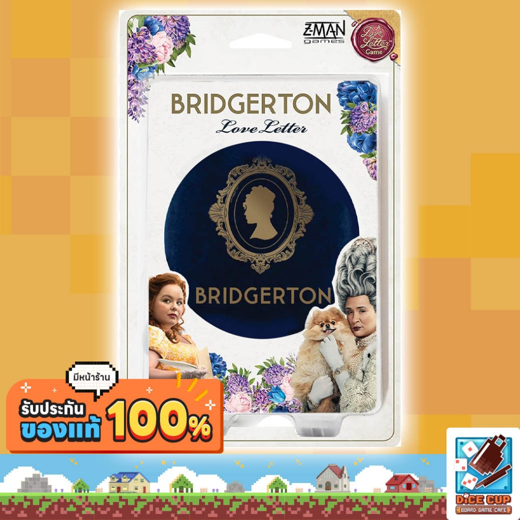 [ของแท้] Love Letter Bridgerton Board Game