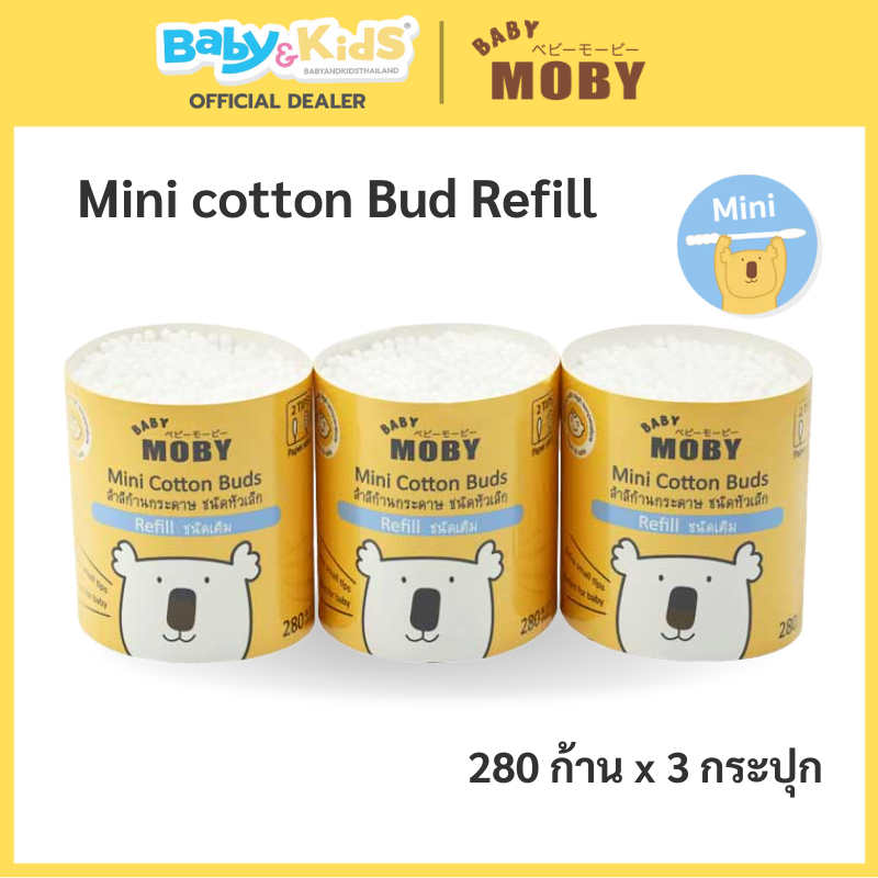 Baby Moby สำลีก้านกระดาษ ชนิดหัวเล็ก แบบเติม สำลีฝ้ายธรรมชาติ คัตตั้นบัดส์เด็ก