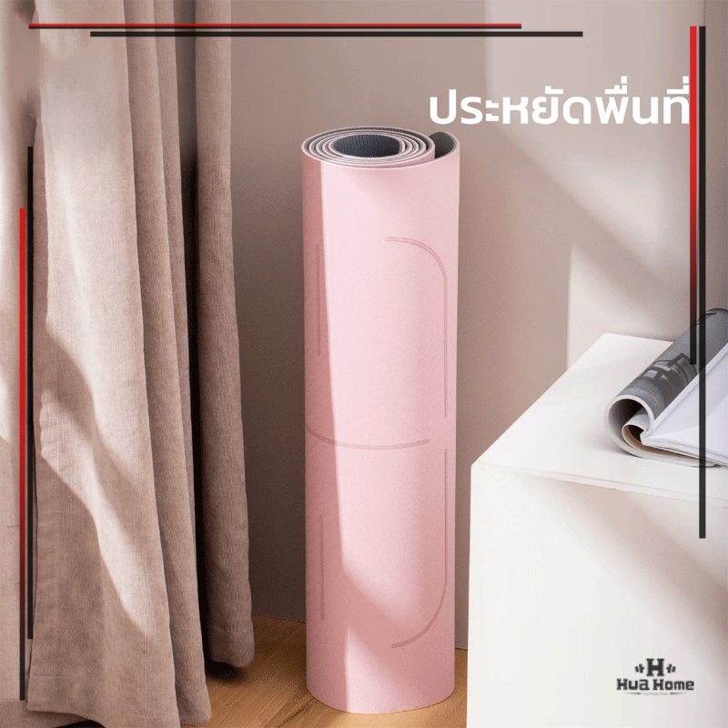 เสื่อโยคะ YOGA mat กีฬา ฟิตเนส นุ่ม หนึบ ไม่ลื่น หนา 6mm รับแรงกระแทกได้ดี รูปที่ 4