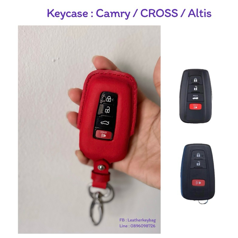 Keycase TOYOTA : CAMRY / ALTIS / CROSS/ CHR แคมรี่ อัลติส ครอส เคสรีโมทหนังแท้