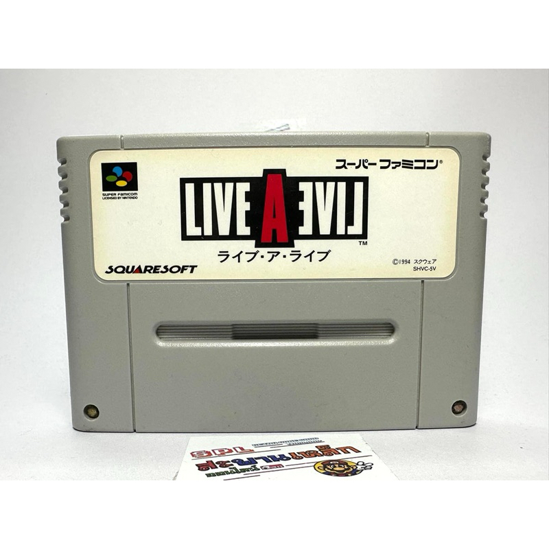 (1) ตลับแท้ Super Famicom(japan)(sfc)  Live A Live
