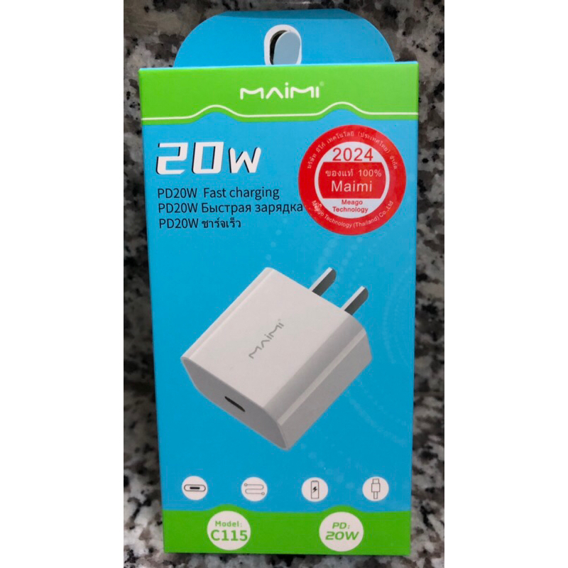 MAIMI รุ่น C115 หัวชาร์จเร็ว 20W ช่องชาร์จ PD Type-c