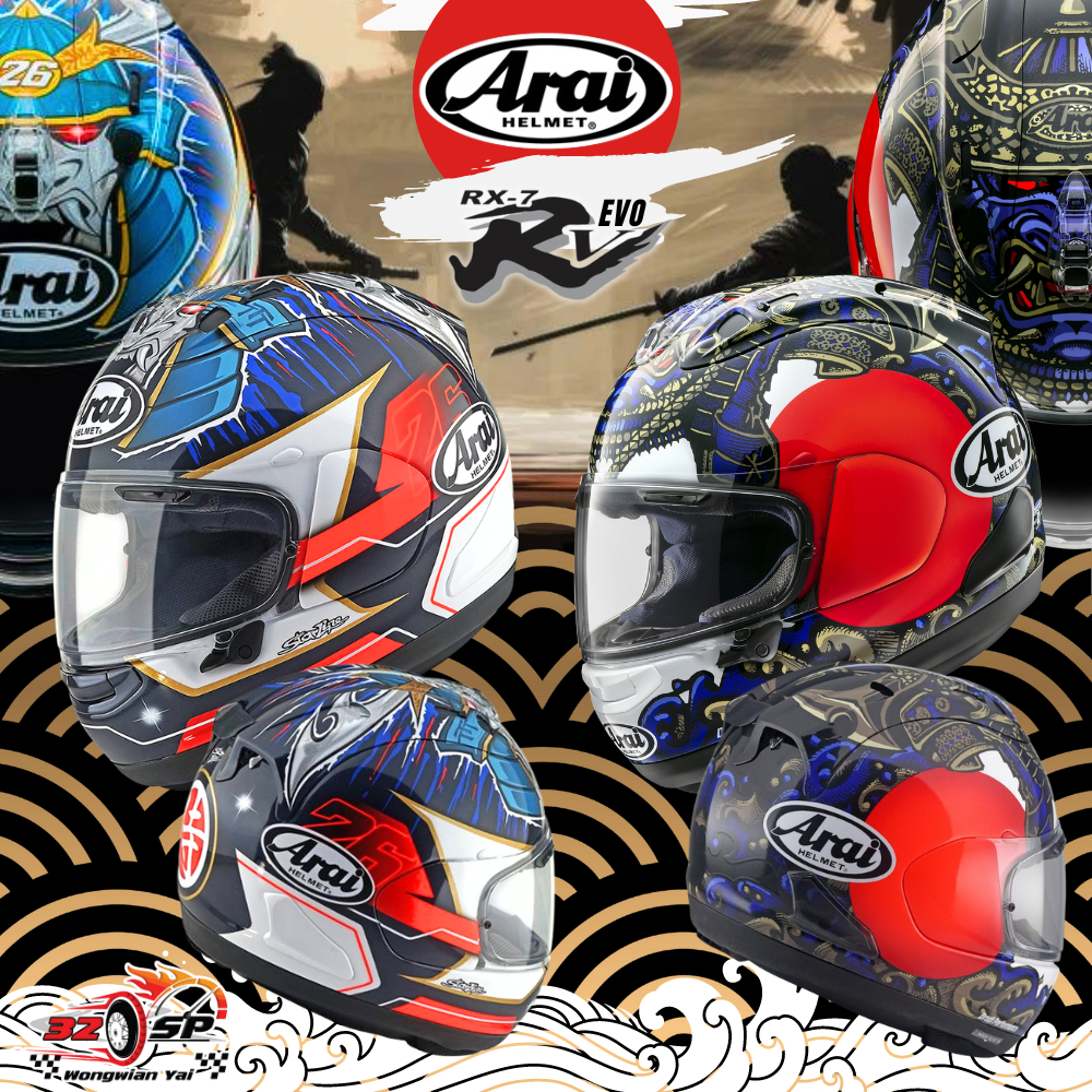 หมวกกันน็อค Arai RX-7V & RX-7V EVO ผ่อนได้ 0% นาน 10 เดือน ของแท้!! 320SP.วงเวียนใหญ่!!