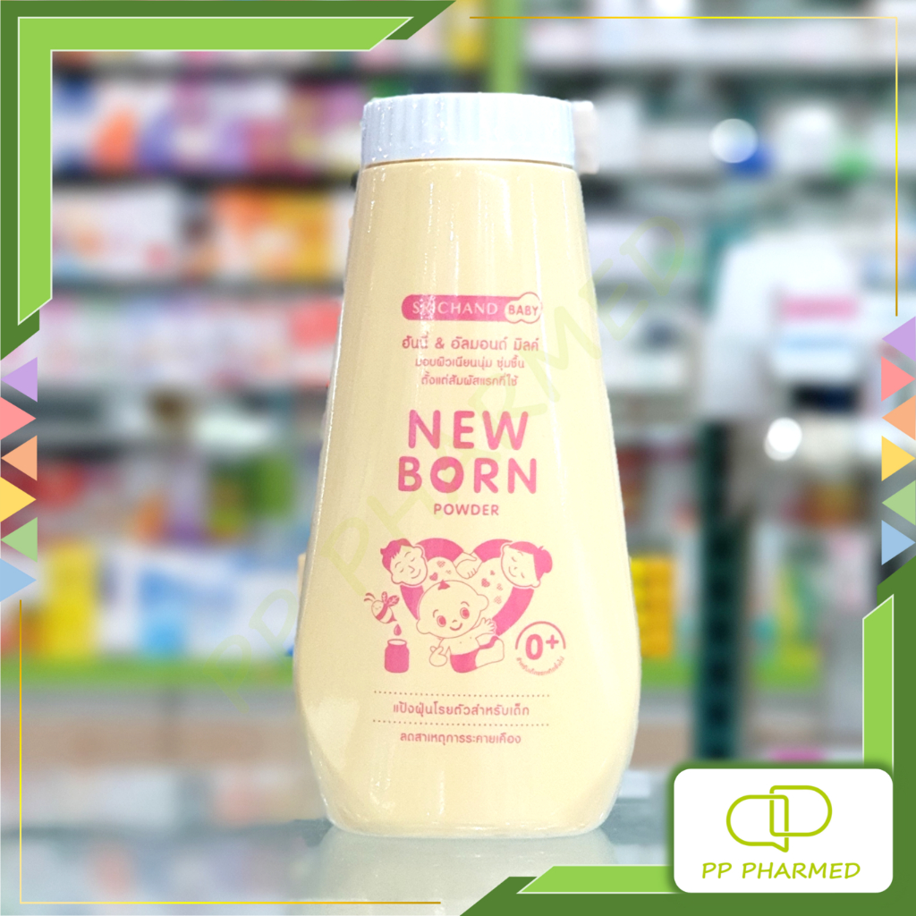 Srichand Baby แป้งโรยตัวสำหรับเด็ก 0+ New Born Powder 150g