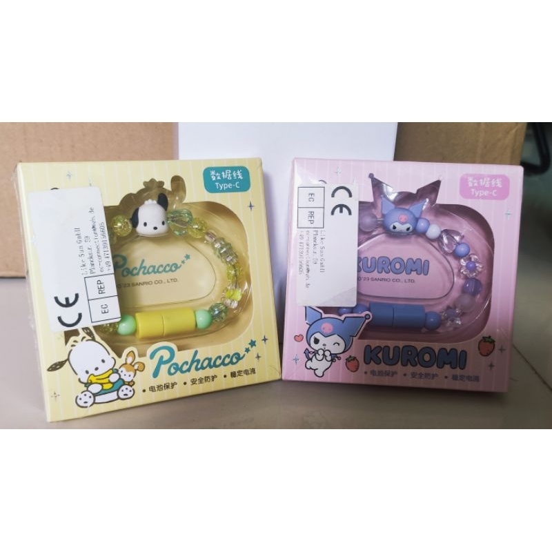 SANRIO Type C สายชาร์จเร็ว, สายการ์ตูน pochacco Kuromi