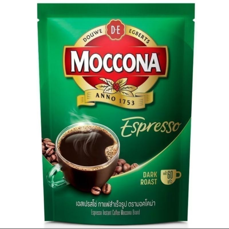กาแฟมอคโคน่าเอสเพรสโซ่(ถุงเขียว) ปริมาณ120กรัม