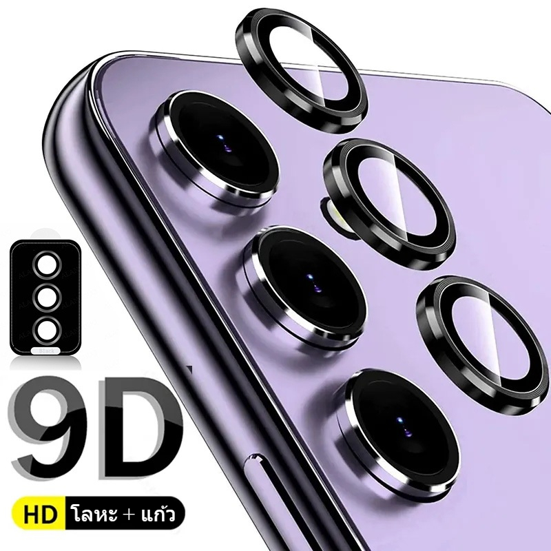 ฟิล์มเล่นกล่อง ป้องกันเลนส์กล้อง 9D ทรงโค้ง สําหรับ Samsung Galaxy A06 A16 A05 A05s A15 A24 A25 A35 A55 A34 A26 A36 A56