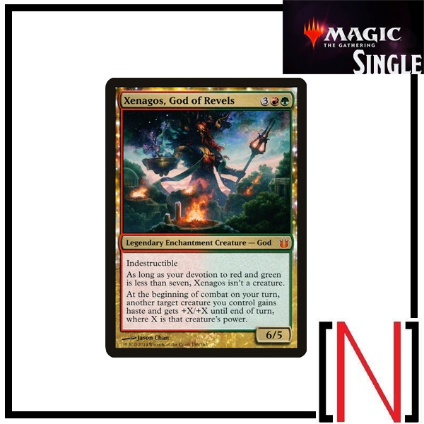 [MTG][Single][BOG] Xenagos, God of Revels ระดับ Mythic [ภาษาอังกฤษ]