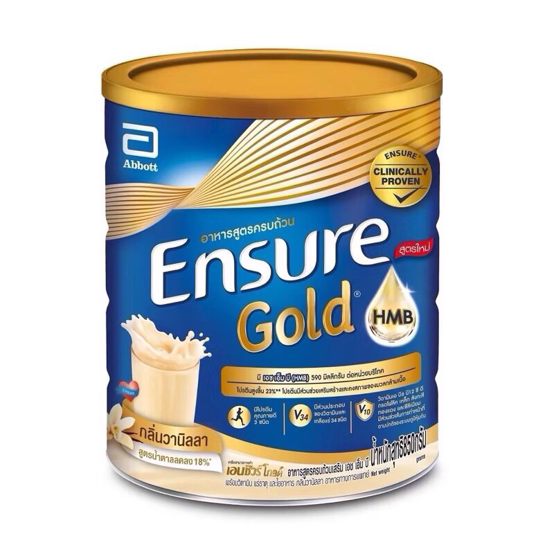 (อายุยาว)  Ensure​ Gold เอนชัวร์​โกล์ด กลิ่น​วนิลา/ธัญพืช 800 กรัม