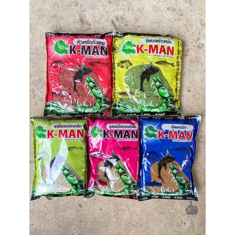 K-MAN เคแมน เหยื่อตกปลา K-MAN ชิพหมัก ชิพมะพร้าวหมัก หัวเหยื่อถั่วแดง เหยื่อปลาเกล็ด ซุปเปอร์ไฮเกรด 