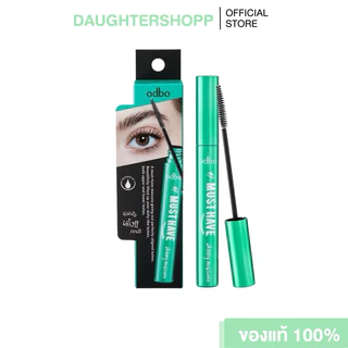 มาสคาร่า ODBO Must Have Skinny Mascara ปัดขนตา หัวสลิม ขนตางอน ขนตาเด้ง ขนตายาว กันน้ำ ติดทน