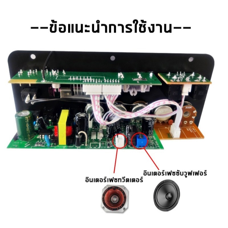 D50 อินพุตเสียงออปติคัล สองบรรทัด แอมป์บลูทูธ แอมป์จิ๋ว เครื่องขยายเสียง 900w 2ch บลูทูธ usb ฟังชั้นครบ โมแรงๆ12/24/220V